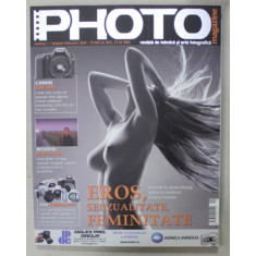 PHOTO , REVISTA DE TEHNICA SI ARTA FOTOGRAFICA NR. 1 , IANUARIE - FEBRUARIE , 2005