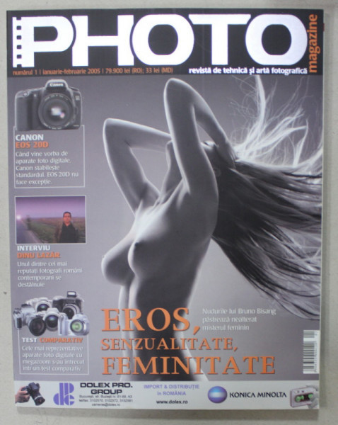 PHOTO , REVISTA DE TEHNICA SI ARTA FOTOGRAFICA NR. 1 , IANUARIE - FEBRUARIE , 2005