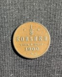 Moneda 1/2 copeici 1900 Rusia, Europa