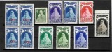 ROMANIA perioada interbelica lot 12 timbre fiscale Regina Maria pt ajutorul tuberculosilor neuzate MNH