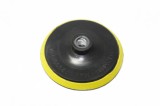 Cumpara ieftin Suport smirghel cu scai diam.125, filet 22.2mm