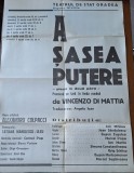 Afiș teatru &bdquo;A șasea putere&rdquo; &ndash; Teatrul de Stat Oradea, 1973/1974 &ndash; 70&times;100 cm