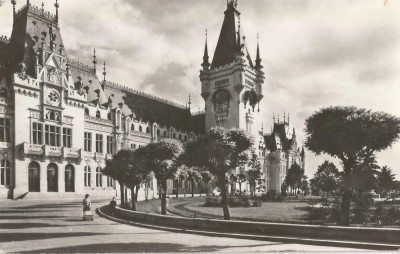 *Rom&amp;acirc;nia, Iaşi, c.p.i., necirculată foto