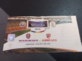 Bilet CFR Cluj - Dinamo Supercupa rom.