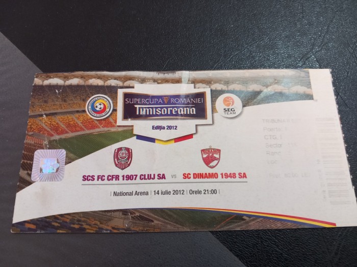 Bilet CFR Cluj - Dinamo Supercupa rom.
