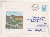 bnk ip Intreg postal 1977 - Lugoj - Vedere din centru - cod 0059/77