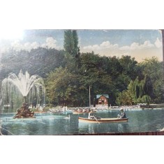 Carte postala - Bucuresti: Gradina Cismigiu