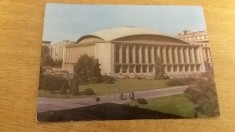 QW23 B - Carte postala - tematica turism - vedere - Romania - Bucuresti 118