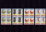 RO 1999 LP 1481 &quot;Vechi podoabe romanest &quot;, serie in bloc de 4 ,MNH