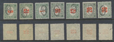 Emisiunea Debretin 1919 lot 7 timbre porto cu sursarj oval nestampilate foto