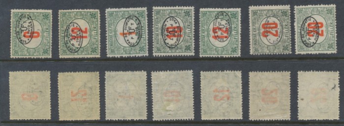 Emisiunea Debretin 1919 lot 7 timbre porto cu sursarj oval nestampilate