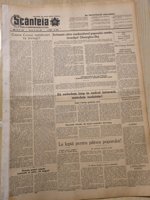 scanteia 25 iunie 1952-art.razboiul din coreea,sedinta comitetului regional iasi