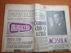 magazin 2 iunie 1962-calea grivitei,grivita rosie,art si foto valea prahovei foto