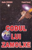 Pavel Corut - Codul lui Zamolxe
