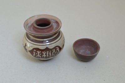 Vas ceramica glazurata China foto