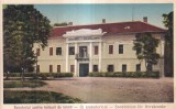 Buzias. Sanatoriul pentru bolnavi de inima (necirculata)