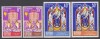 Guyana 1973 - Crăciun, MNH, Nestampilat