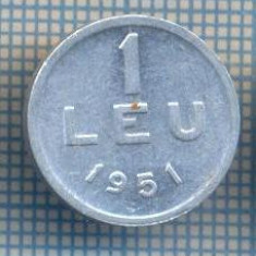 AX 760 MONEDA- ROMANIA - 1 LEU -ANUL 1951 -STAREA CARE SE VEDE