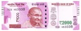India 2 000 2000 Rupees 2016 P-116 Seria 463338