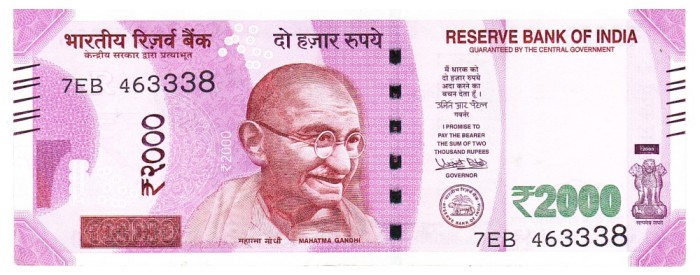 India 2 000 2000 Rupees 2016 P-116 Seria 463338