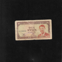 Guineea 10 Sylis 1971 seria263749