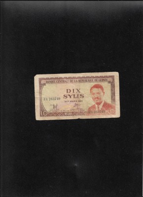 Guineea 10 Sylis 1971 seria263749 foto