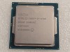 Procesor Intel Core i7 4790 3.6GHz (up to 4GHz), Haswell Refresh, LGA1150 tray, 4