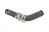 Furtun de lichid de răcire TOYOTA COROLLA Hatchback _E21_ 2021 | 13682463