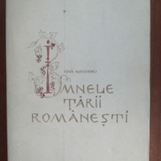 Imnele Tarii Romanesti- Ioan Alexandru