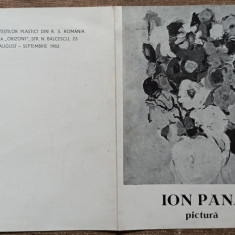 Pliant expozitie de pictura Ion Pana 1983