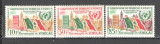 Senegal.1962 1 an aderarea la ONU MS.35, Nestampilat