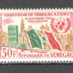 Senegal.1962 1 an aderarea la ONU MS.35