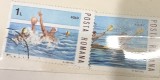 (F) Timbre Serii Romania Sport