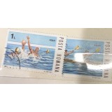 (F) Timbre Serii Romania Sport