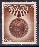 1953 - 9 ANI &ndash; 23 AUGUST, neuzata