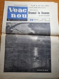 ziarul veac nou 12 mai 1961-deumul in cosmos de iuri gagarin,articol despre jazz