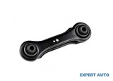 Brat suspensie spate Mitsubishi Lancer VIII (2008-&gt;)[CY_A,CZ_A,CX_A] #1