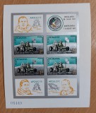 Romania 1971 - Bloc Apollo 15 MNH