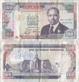1989 (14 X), 100 shillings (P-27a) - Kenya