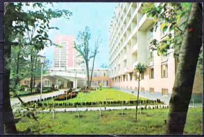 AMS - ILUSTRATA 156 FELIX - COMPLEXUL SANATORIAL AL UGSR 1979 RSR, CIRCULATA foto