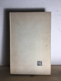 Marguerite Yourcenar - Memoires D&#039;Hadrien