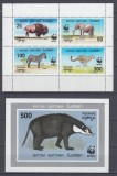 URSS GEORGIA BATUMI CINDERELA FAUNA WWF BLOC DANTELAT+BLOC NEDANTELAT MNH