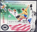 B0348 - Romania 1994 - Fotbal bloc neuzat,perfecta stare, Nestampilat