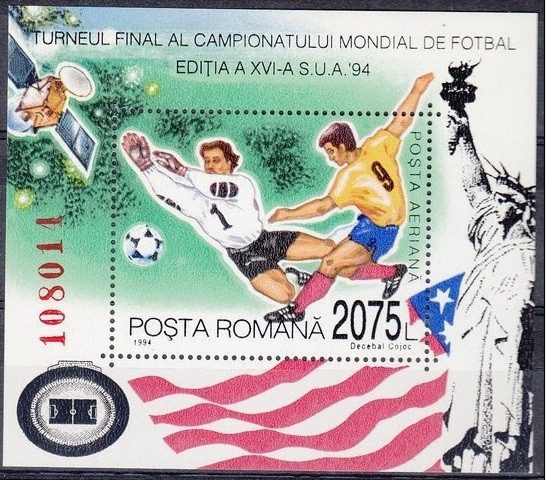 B0348 - Romania 1994 - Fotbal bloc neuzat,perfecta stare