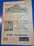 ziarul ceausescul anul 1 ,nr. 2 - din mai 1991 - interviu dinu patriciu