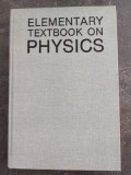 Elementary textbook on physics. Electricity and magnetism- G. S. Landsberg