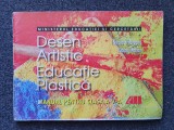 DESEN ARTISTIC SI EDUCATIE PLASTICA MANUAL PENTRU CLASA A V-A - Filoteanu