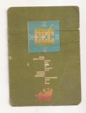 Calendar Vechi - CEC 1982