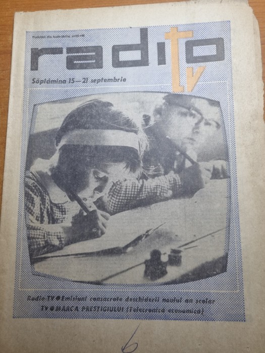revista radio tv 12 septembrie 1968 cu programul din 15-21 septembrie 1968