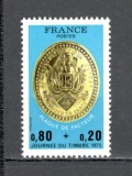 Franta.1975 Ziua marcii postale SF.802, Nestampilat
